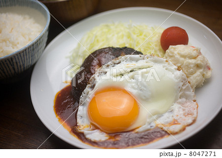 目玉ハンバーグ 8047271