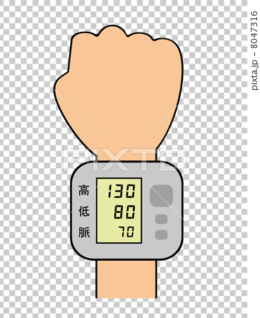 Wrist Type Sphygmomanometer Stock Illustration