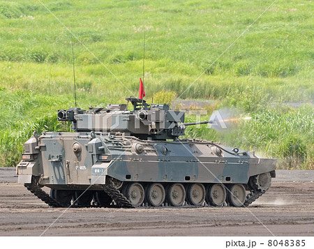 89式装甲戦闘車 89式装甲戦闘車 8048385