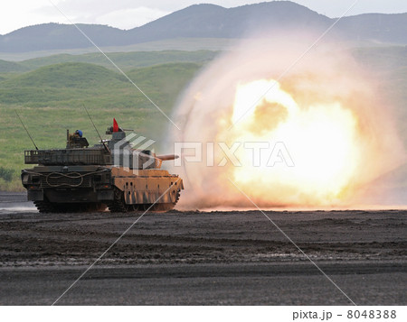 10式戦車 10式戦車 8048388