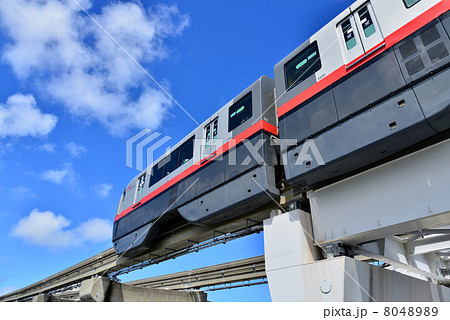 奥武山公園駅 8048989