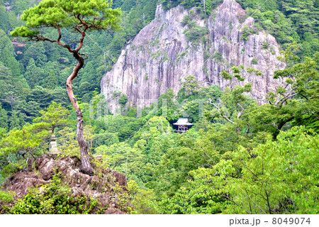 鳳来寺山 鳳来寺山 8049074