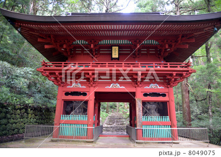 鳳来寺 8049075