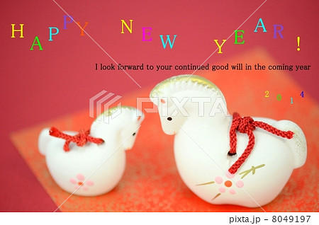 馬の土鈴 8049197