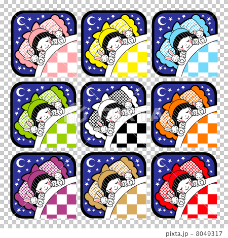 夜布団で眠る女の子とウサギと猫アイコン９色セット 8049317