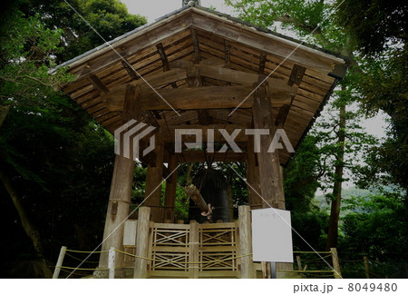 北鎌倉 円覚寺 国宝 梵鐘 ・ 洪鐘 ( 神奈川県 鎌倉市 山ノ内 ) 北鎌倉 円覚寺 国宝 梵鐘 ・ 洪鐘 ( 神奈川県 鎌倉市 山ノ内 ) 8049480