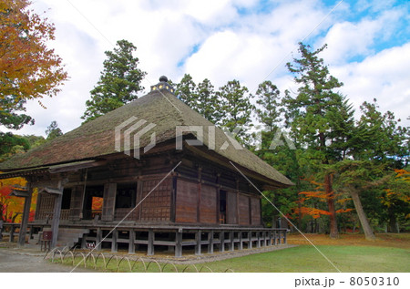 毛越寺　常行堂 8050310