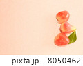 ルークチュップ　黄色　スイーツ　タイ王国   8050462