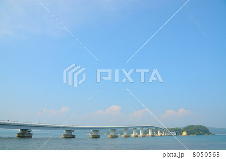 能登島大橋・8月【横】 能登島大橋・8月【横】 8050563