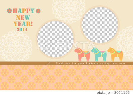 新年賀卡 8051195