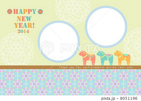 午年年賀状 午年年賀状 8051196