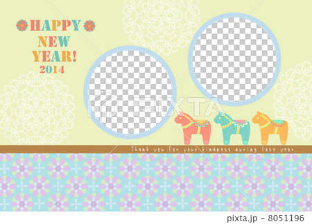 午年年賀状 午年年賀状 8051196