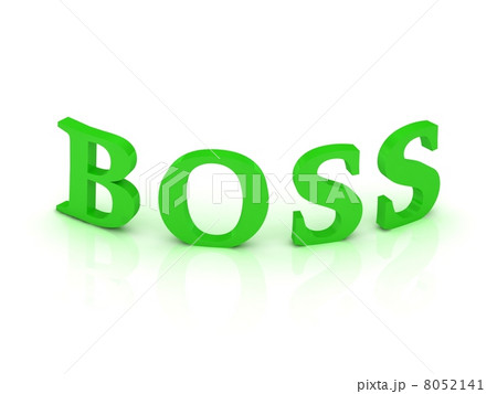 BOSS sign with green letters 8052141