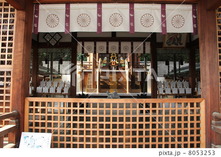 玄武神社 玄武神社 8053253