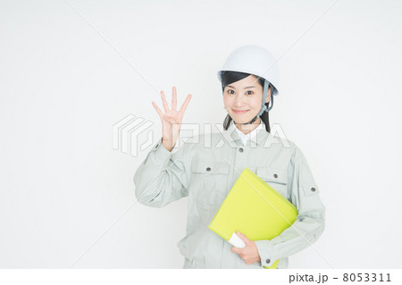 建設業イメージ 8053311