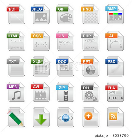 アイコン25セット 拡張子 のイラスト素材