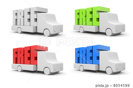 Free shipping 8054599