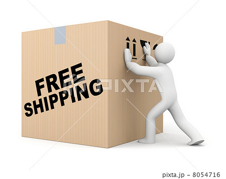 Parcel delivery 8054716