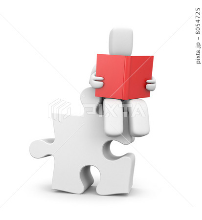Person read the book on puzzle Person read the book on puzzle 8054725