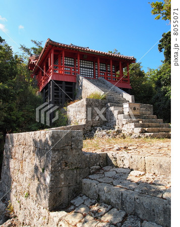 沖縄・末吉宮 8055071