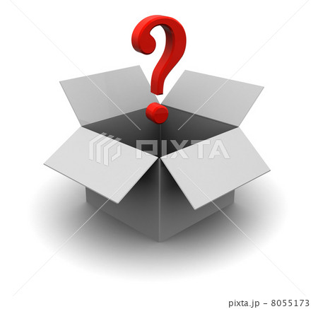 secret box secret box 8055173