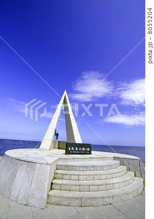 北海道　稚内市　宗谷岬 8055204