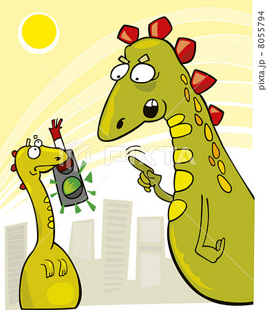 Rude Little Godzilla 8055794