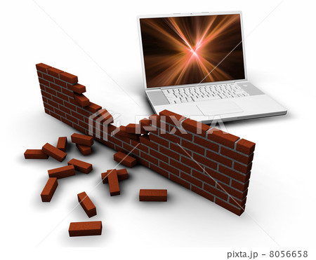 Breached internet security 8056658