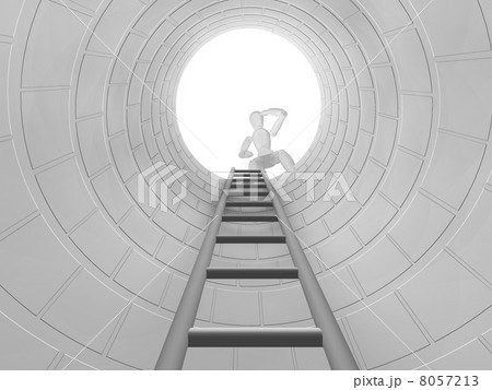 Looking down 8057213