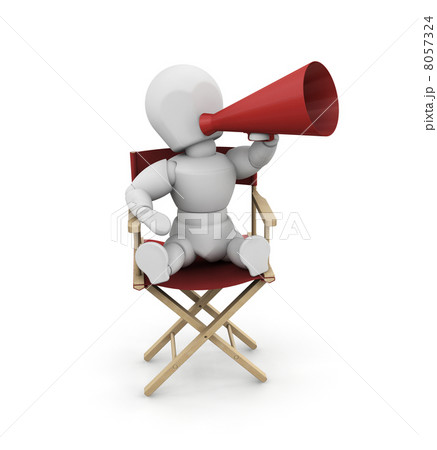 Film director 8057324