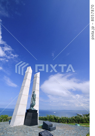 北海道 稚内市 稚内公園 北海道 稚内市 稚内公園 8057870
