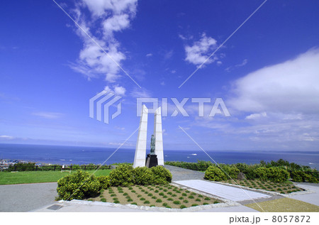 北海道　稚内市　稚内公園 8057872