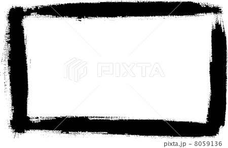 Grunge border 8059136