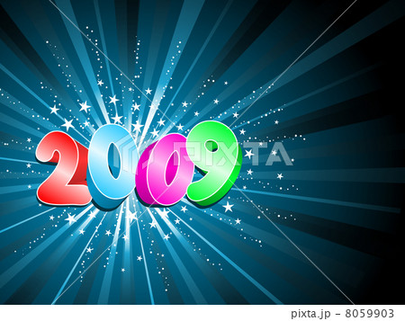 Happy New Year Happy New Year 8059903