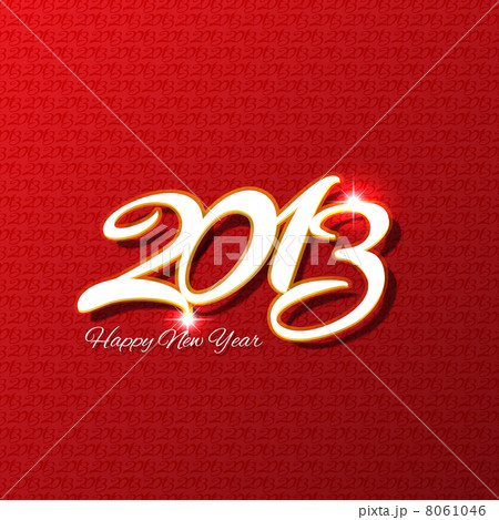 Happy New Year background 8061046