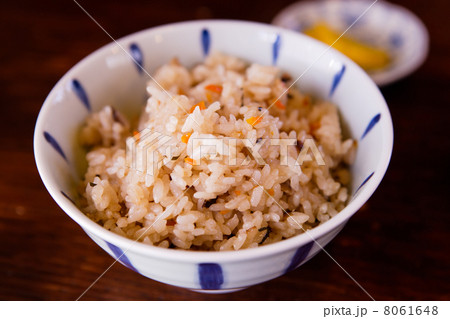 ジューシー ジューシー 8061648