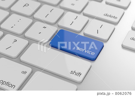 Service button 8062076