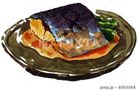 sabamisoni13827pix1 8063068