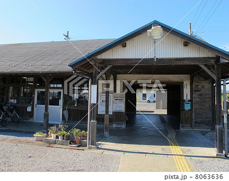 懐かしい駅舎 8063636