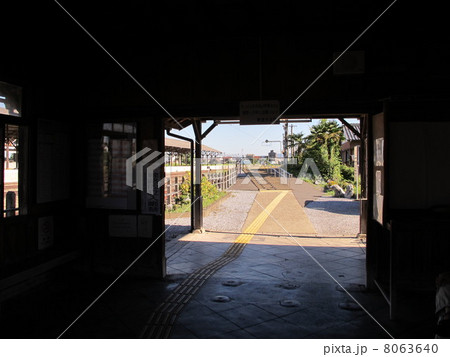 懐かしい駅舎 8063640