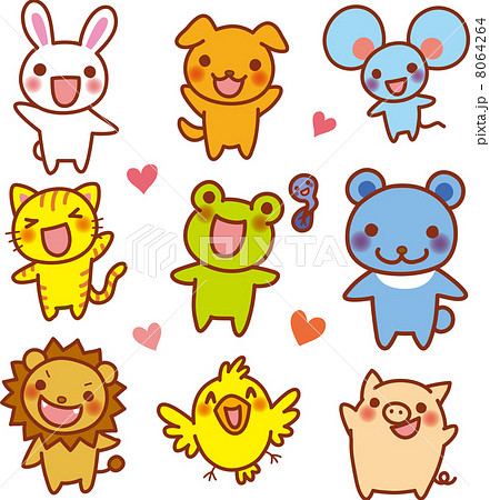 動物たちのイラスト素材 [8064264] - PIXTA