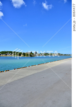 那覇軍港 8064477