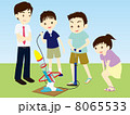 ペットボトルロケット 8065533
