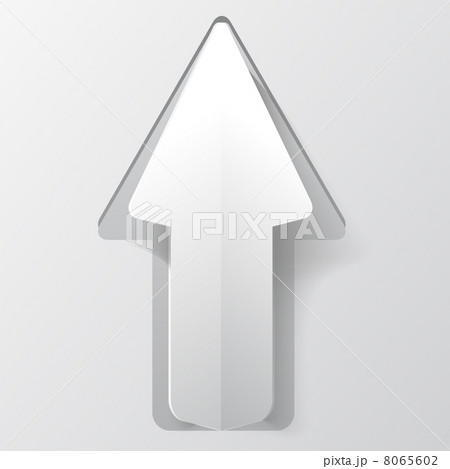 White paper arrow with shadow. Background for your business presentation. 8065602