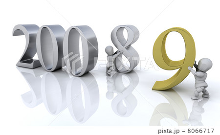 Happy New Year! Happy New Year! 8066717