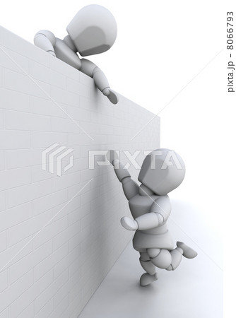 Teamwork Teamwork 8066793