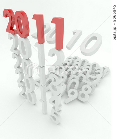 New year New year 8066845