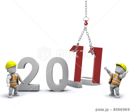 Happy New Year! 8066969