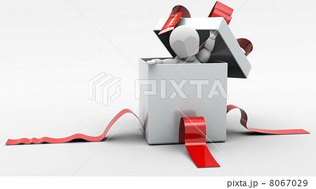 Man in Christmas Gift Box 8067029