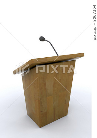 Lecturn and teleprompter 8067304